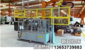  如何處理中心孔磨床的震動？