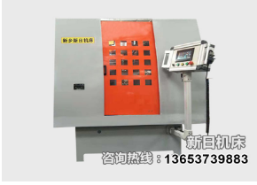 新鄉(xiāng)機床廠：立式機床的四點必知常識